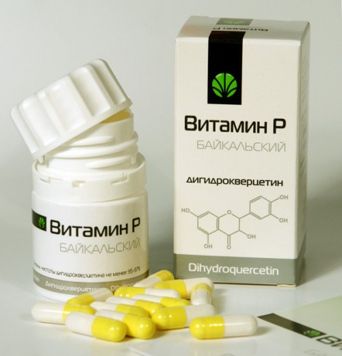 Антиоксидант-antioxidant