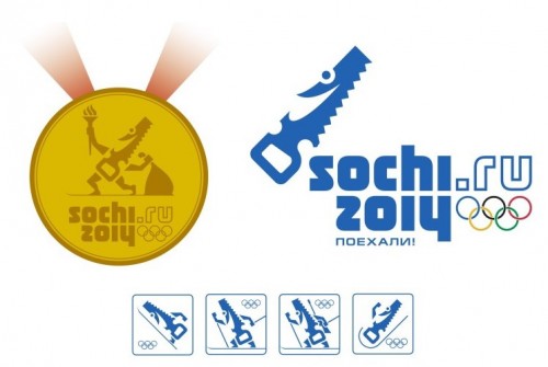 Логотип Олимпиады в Сочи 2014 года. 