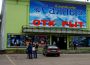 3D кинотеатр в Нижнеудинске. Спасибо Фурсенке(бля)
